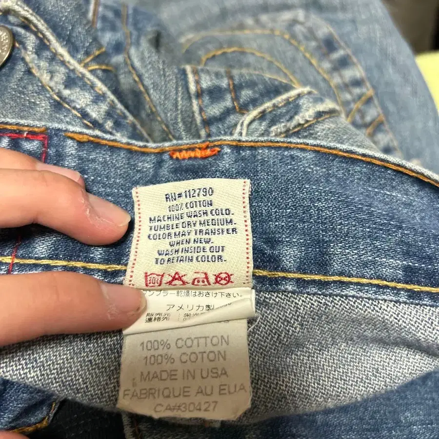 7번째 상품 이미지