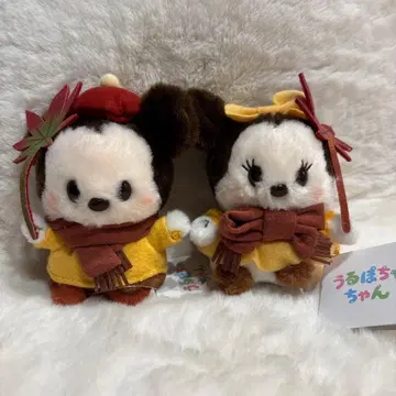 디즈니 스토어 우루포차 미니 미키 가을 봉제 인형 단풍