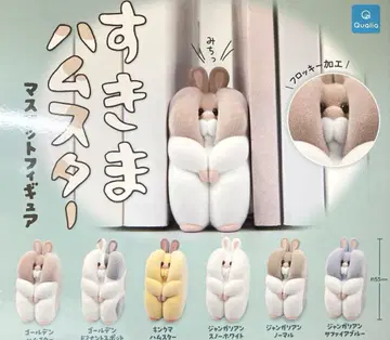 틈새 햄스터 마스코트 피규어 전 6종