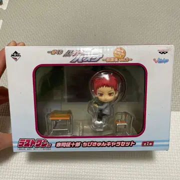 아카시 세이쥬로 치비큥 캐릭터 세트