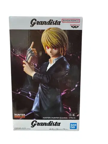 HUNTER x HUNTER 히소카 피규어 Grandista