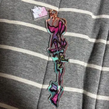 히소카의 [ 즈큔 ] 아크릴 키링 헌터헌터