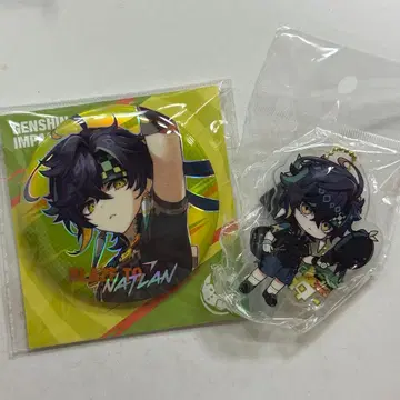 키니치 중국 굿즈 이미지 패션 시리즈 키링 캔뱃지