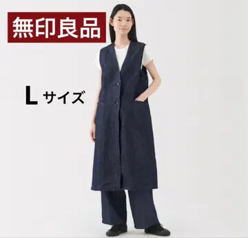 [ 완판템 ] 무인양품 헴프 혼방 데님 롱베스트 인디고 블루 L 사이즈