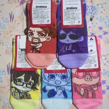 도즈루사 양말 시마무라