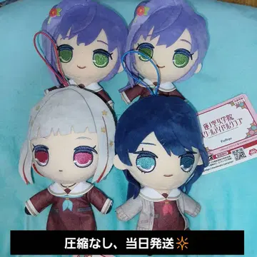 러브 라이브! 하스노소라 여학원 큐루마루 봉제 인형 4개 세트