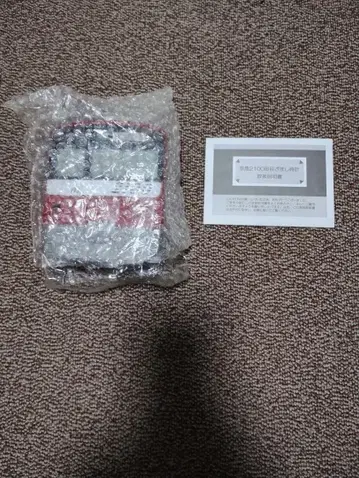 게이큐 알람 시계 디지털