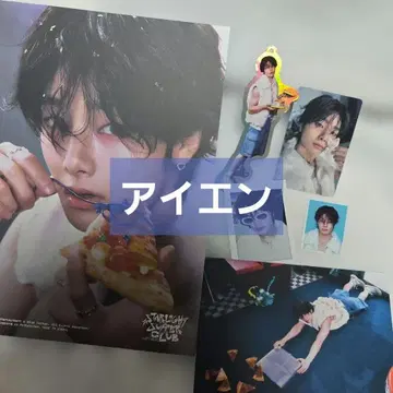 straykids 한국 시그 2026 아이엔 I.N