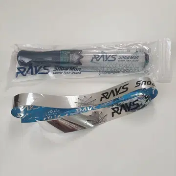 SnowMan RAYS 응원봉