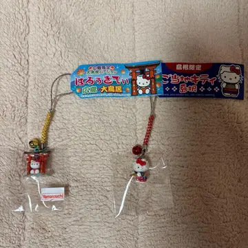 지역 한정 키티 히로시마 시마네 한정판