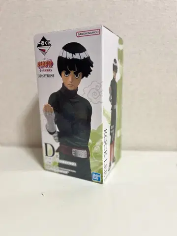 BANDAI 마스터라이즈 락 리 피규어 D상