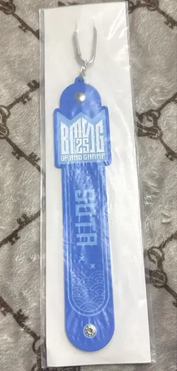 BMSG FES'25 온라인 복권 SOTA 타월 홀더