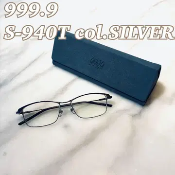 [ 새상품급 ] 999.9 S-940T 실버