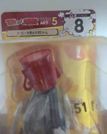 톰과 제리 해피 복권 A상 커피를 너무 많이 마신 톰 피규어