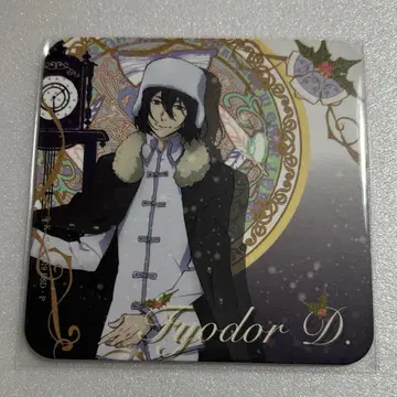 문호 스트레이독스 문구 카페 코스터 효도르 D