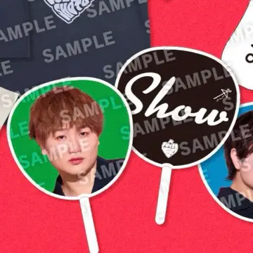 스즈쇼토 쇼 부채