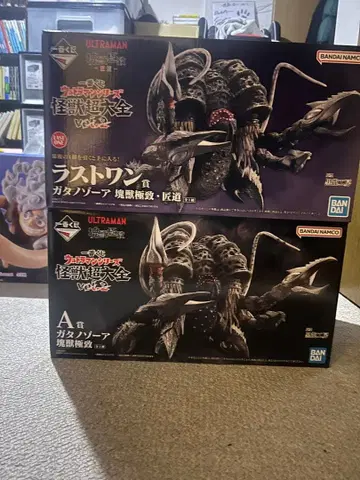 괴수 초대전 가타노조아 A상 라스트 원상 덤 마그넷