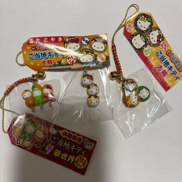 헬로키티 지역 한정 스트랩 오사카 한정판