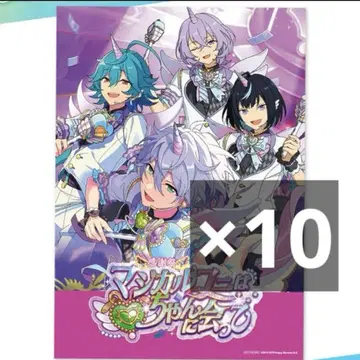 3 앙스타 오피스풍 포스터 에스프리