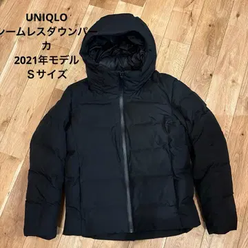 UNIQLO 심리스 다운 후드티 S