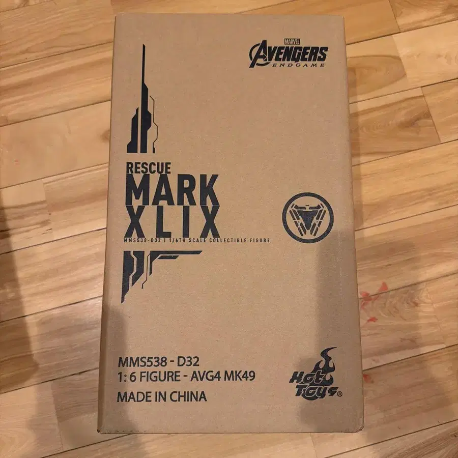 3번째 상품 이미지