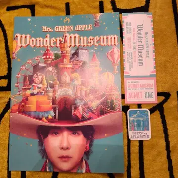 원더 뮤지엄 방문자 기념 티켓, 아틀란티스 스티커, 전단지
