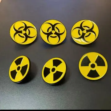 바이오하자드 핵무기 기타 위험 배치 핑 브로치