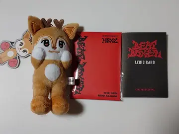 NEXZ Beat-Boxer NEXZOO ver. 세이타 세이디