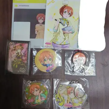 러브 라이브 호시조라 린 카드 캔뱃지 아크릴 키링 러버 마스코트