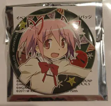 샤프트 50주년 이벤트 그려낸 캔뱃지 카나메 마도카 마도마기