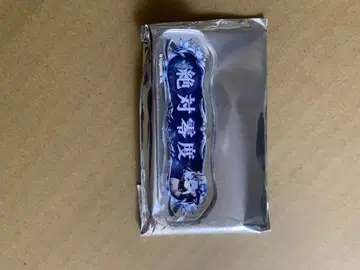 트레이딩 굿즈 칭호 아크릴 배지 절대영도 필레인