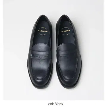 KLEMAN 블랙 가죽 로퍼 사이즈 42 거의 미사용