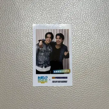 NEO EXILE B상 폴라로이드풍 포토 카드 엔도 츠바사쿠 KOTA