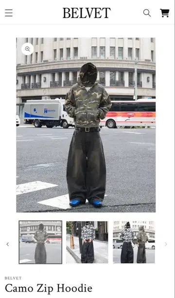 BELVET Camo Zip Hoodie