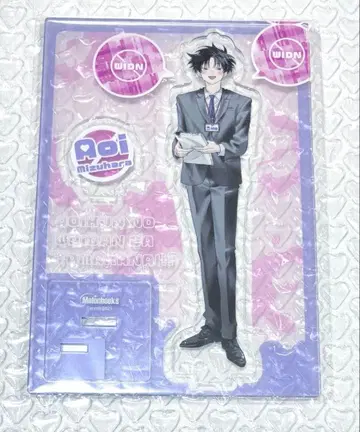 아오이 군의 음담패설이 견딜 수 없어 유상 특전 아크릴 스탠드 수트