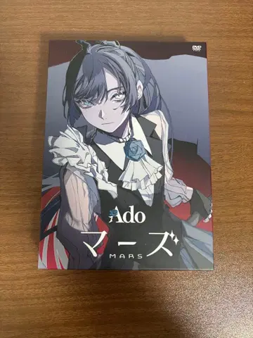 초회 한정판 Ado 마즈 MARS DVD