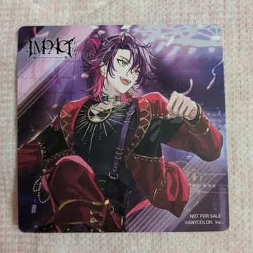 니지산지 와타라이 히바리 코스터