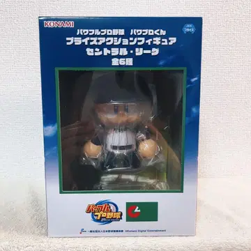 파워프로 군 프라이스 액션 피규어 센트럴 리그 한신 타이거즈