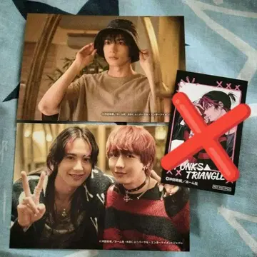 펑크 트라이앵글 POPUP 4점 세트