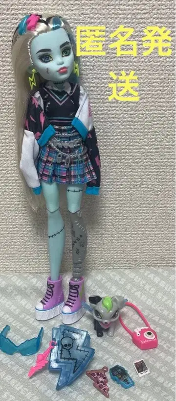 Frankie Stein 몬스터 하이 프랭키 액세서리 & 반려동물