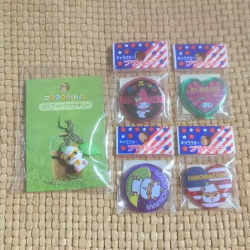 산리오 마이멜로디 코로코로쿠리린 플라스틱 캔뱃지 참 헤이세이 레트로