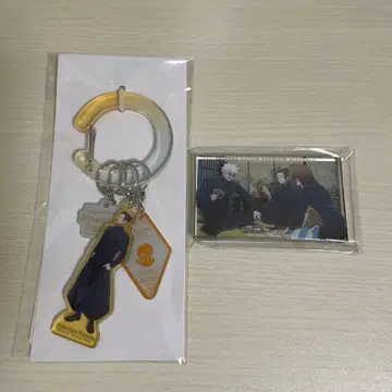 주술회전 팬파레 복권 회옥옥절 게토 스구루