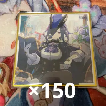 원신 공식 운명의 날 시리즈 운명의 날 클로린드 색지