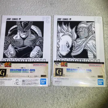 제일복권 드래곤볼 40th 그 두 번째 G상 클리어 파일 2종