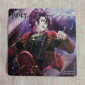 니지산지 와타라이 히바리 코스터