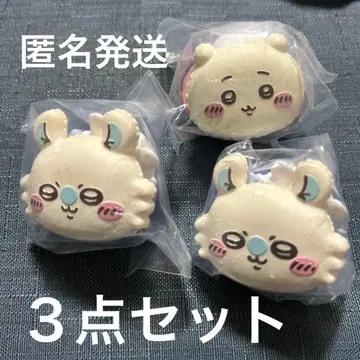 치이카와(먼작귀) 캐릭터 마카롱 3개 세트