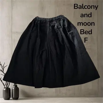 Balcony and moon Bed 롱 스커트 바스락 블랙