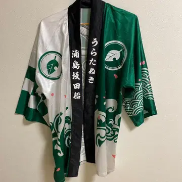 우라타누키 우라시마사카타센 구 디자인 법피