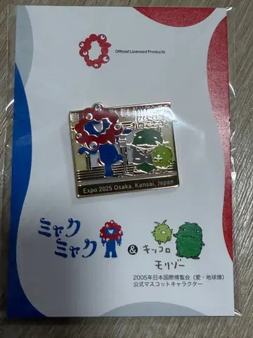 미야쿠미야쿠 & 킷코로 핀 배지