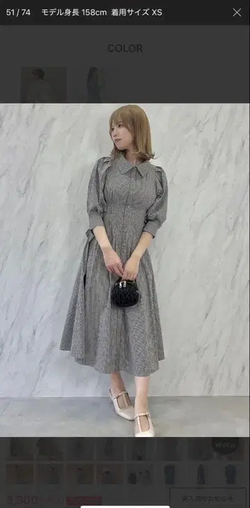 dazzlin 허리 턱 셔츠 원피스 색상: 믹스